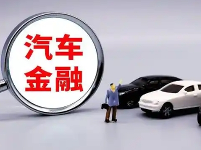 吉安县押车贷款不是本人可以么?